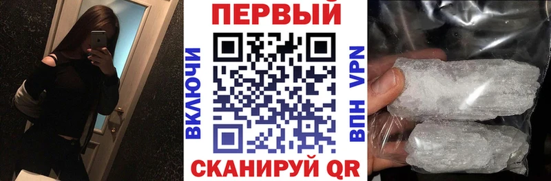купить   гидра маркетплейс  АМФ Premium  Алзамай 