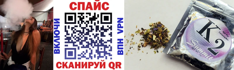 БУТИРАТ GHB Алзамай