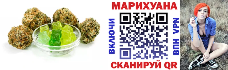 Cannafood конопля  где продают   Алзамай 
