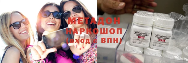 spice Алзамай