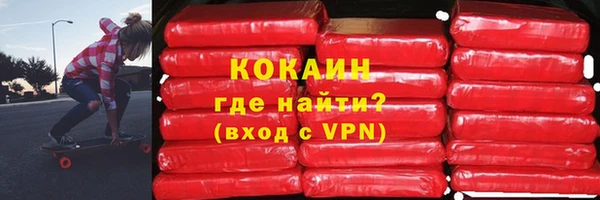 круглые Абдулино