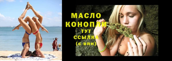 круглые Абдулино