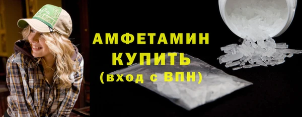 круглые Абдулино