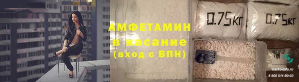 круглые Абдулино