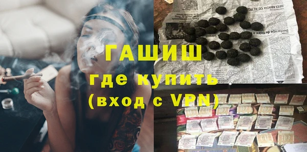стаф Алексеевка