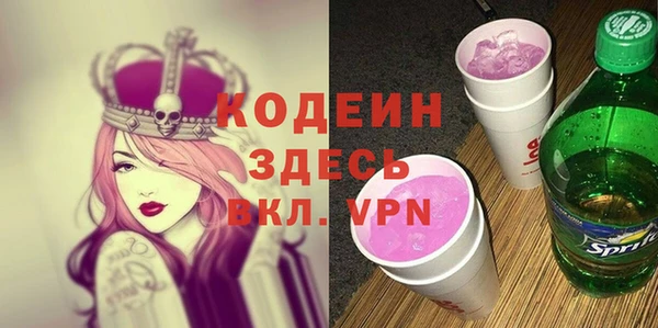 spice Алзамай
