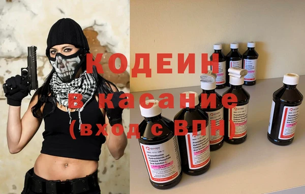 spice Алзамай