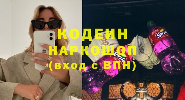 круглые Абдулино