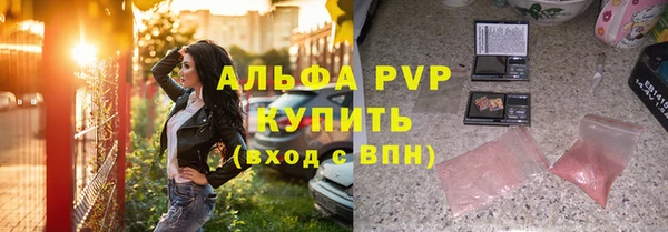 круглые Абдулино