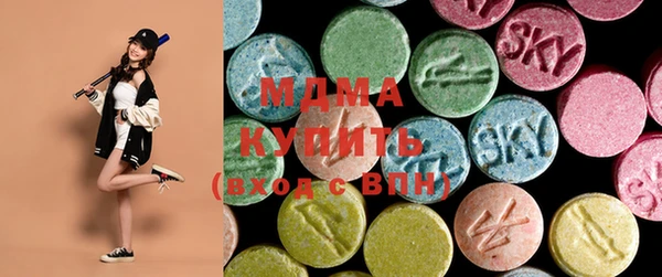 стаф Алексеевка