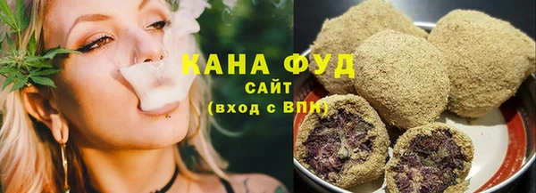 эйфоретик Абинск