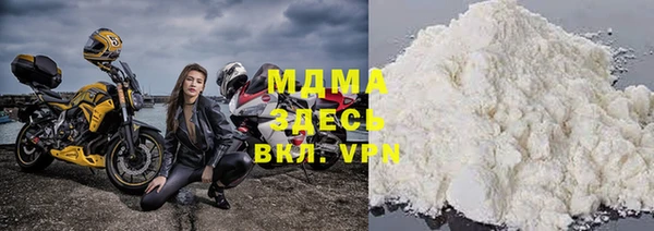 стаф Алексеевка