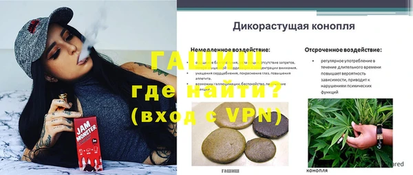 круглые Абдулино